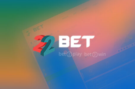 22Bet Sportsbook Review 2021